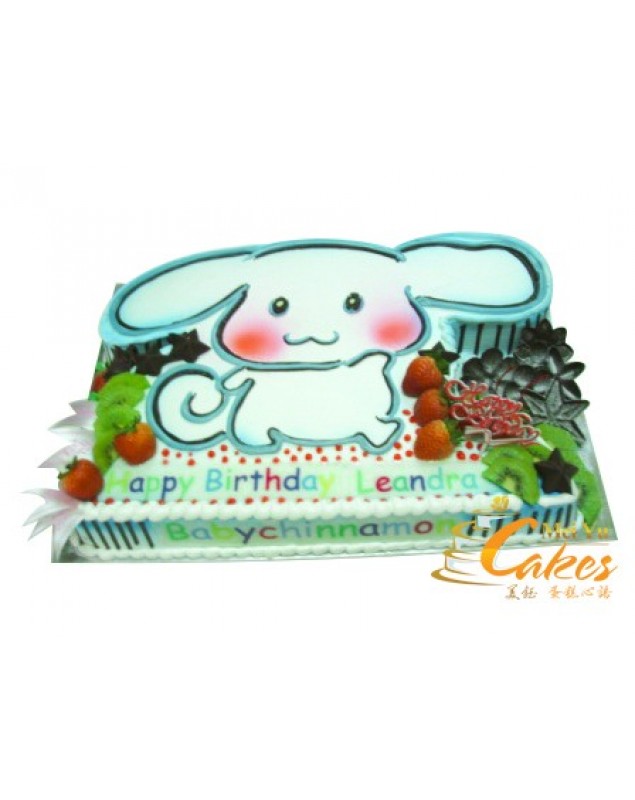CHILDREN CAKE