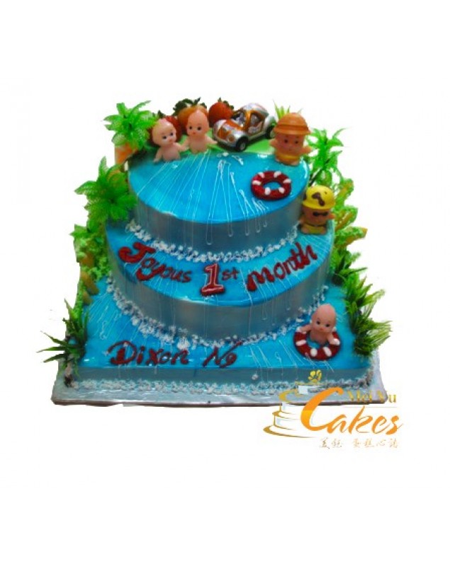 CHILDREN CAKE