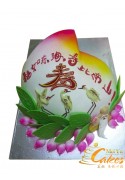 LONGEVITY CAKE