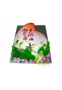 LONGEVITY CAKE