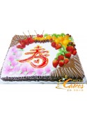 LONGEVITY CAKE