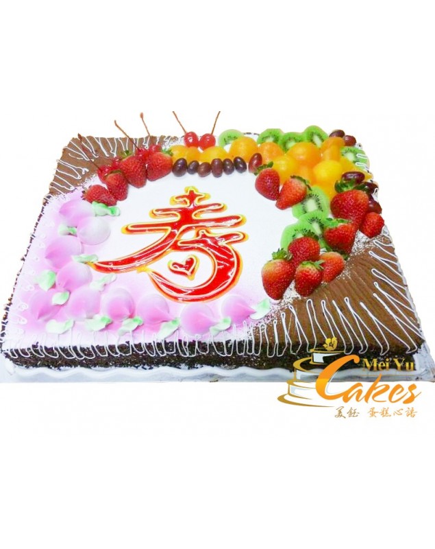 LONGEVITY CAKE