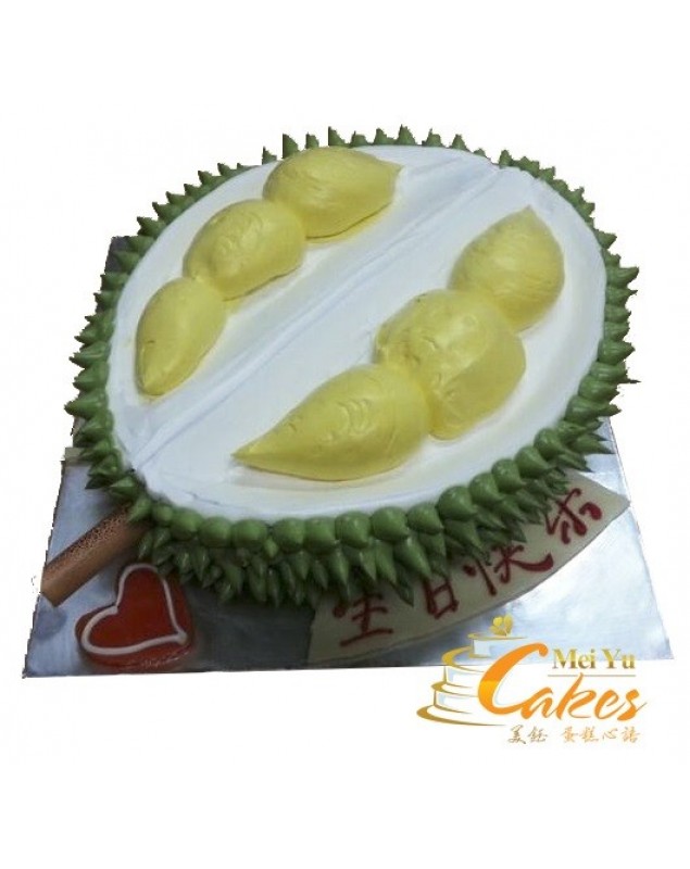 3D CAKE