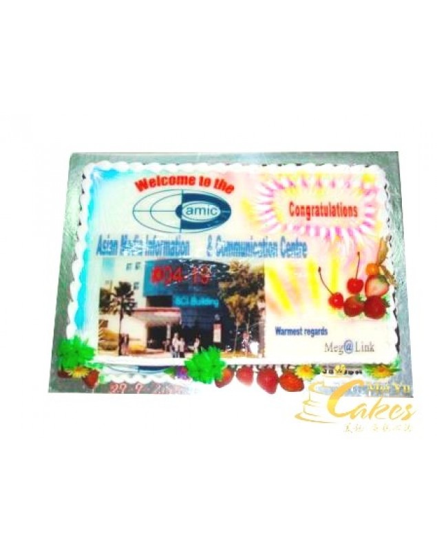 CORPORATE CAKE