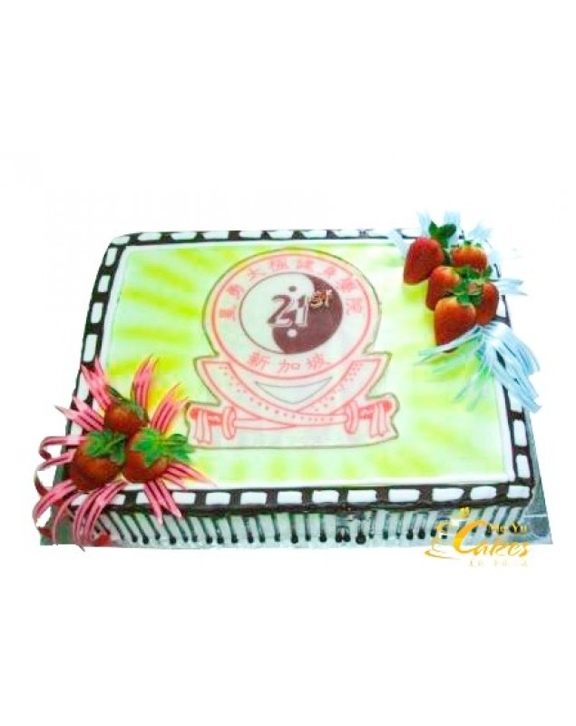 CORPORATE CAKE