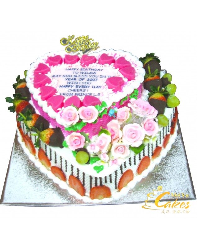 SWEET HEART CAKE