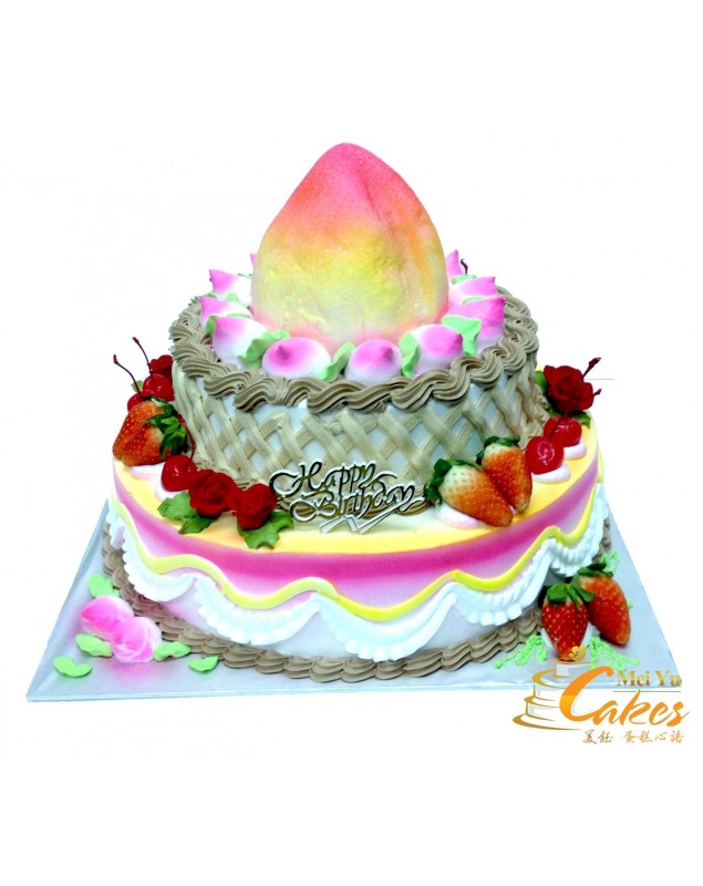 LONGEVITY CAKE