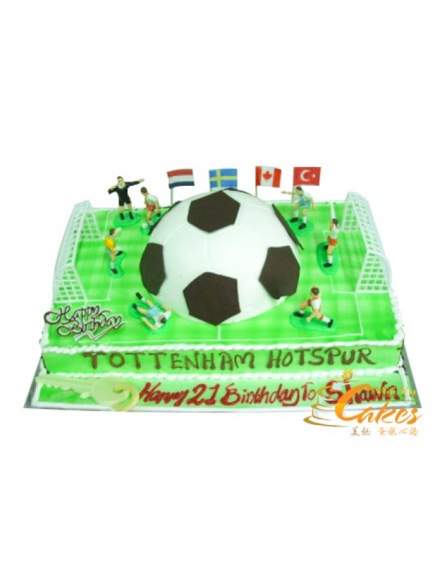 3D CAKE