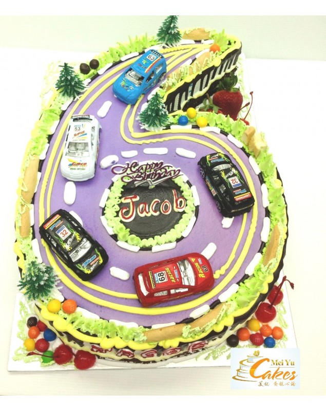 NUMBER CAKE