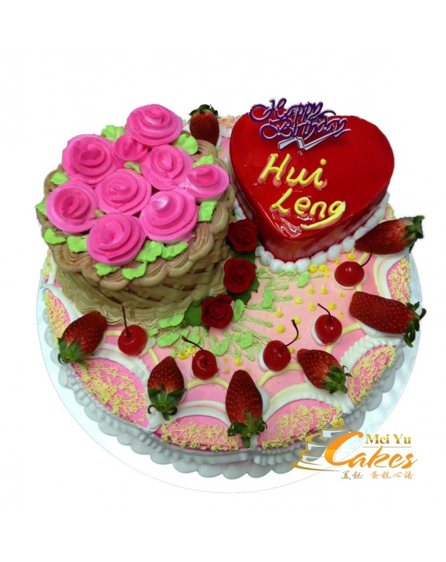TIER 2 LEYER CAKE
