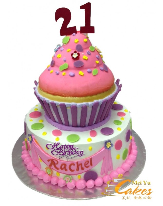 TIER 2 LEYER CAKE