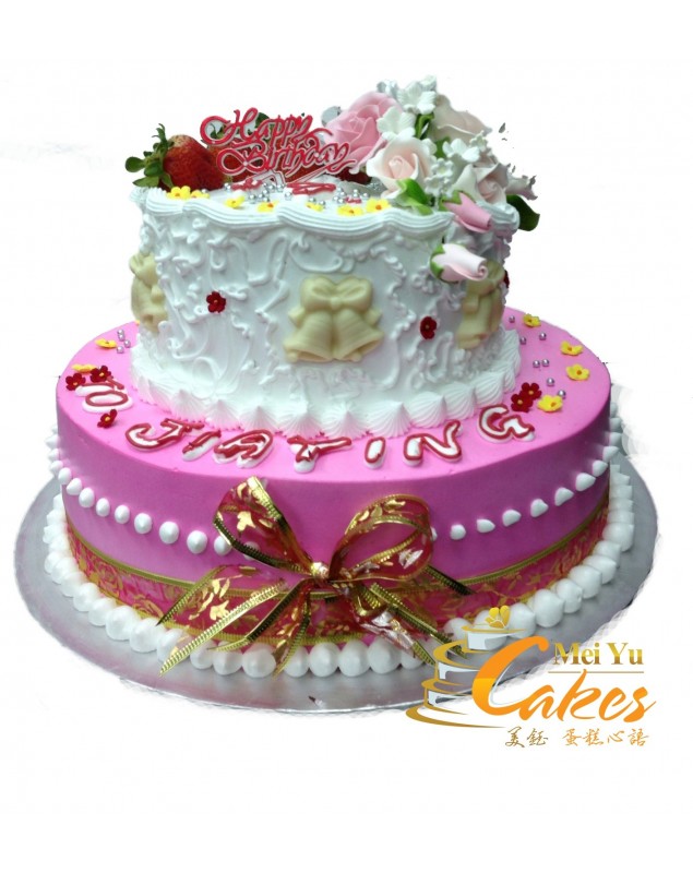 TIER 2 LEYER CAKE