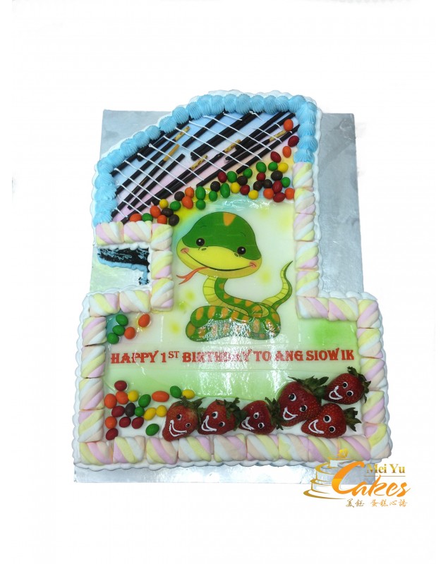 NUMBER CAKE