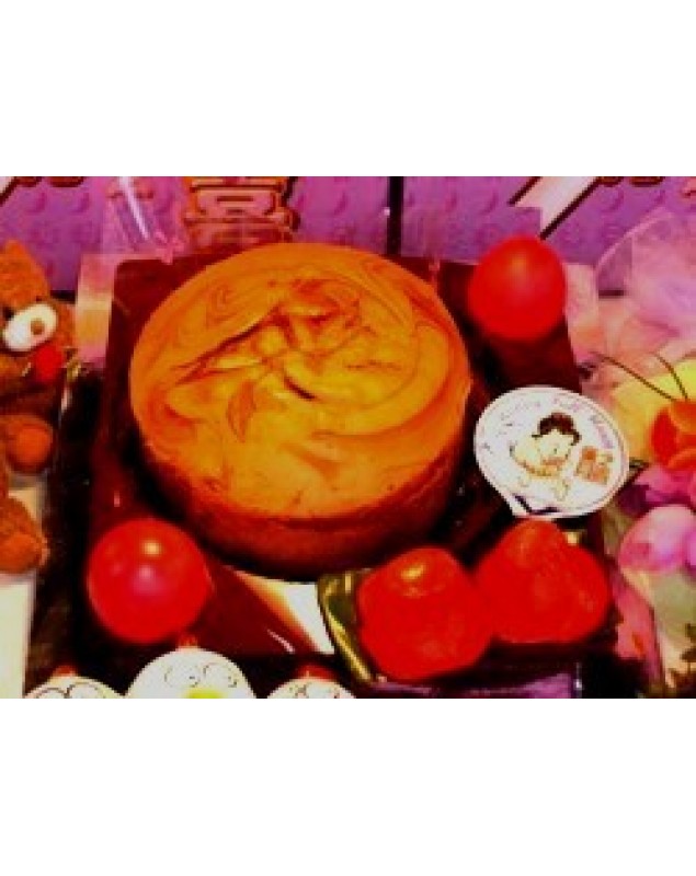 FULL MONTH CAKE