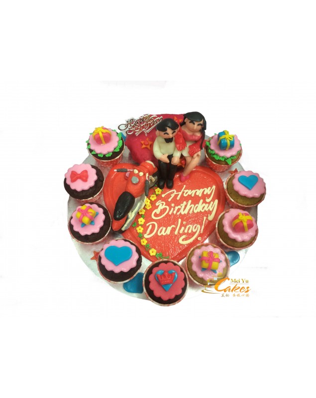 CUP CAKES
