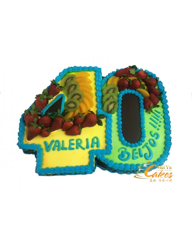 NUMBER CAKE