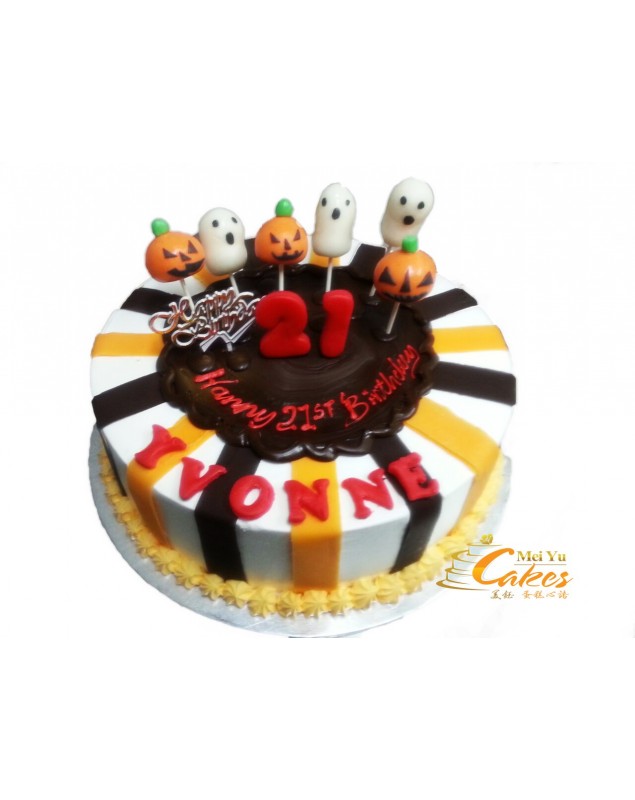 21st BIRTHDAY CAKE