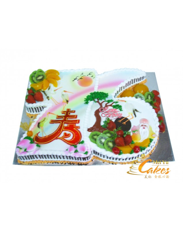 LONGEVITY CAKE