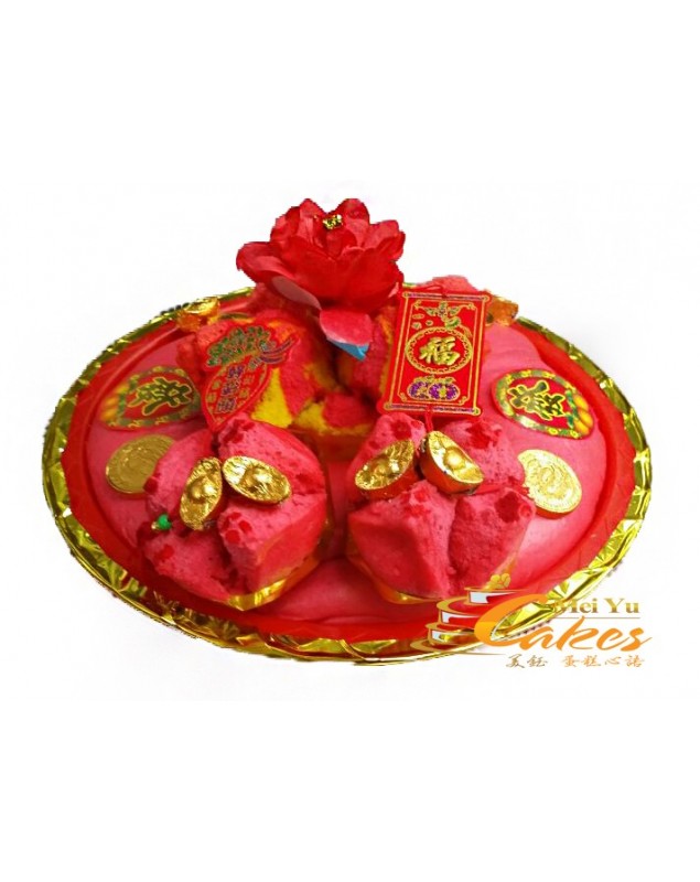 FA GAO & BAO FA