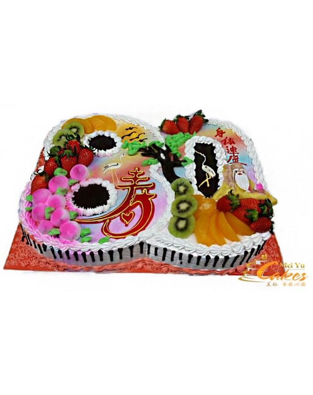 LONGEVITY CAKE