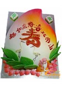 LONGEVITY CAKE