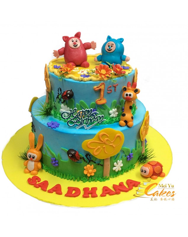 CHILDREN 2 TIERS CAKE