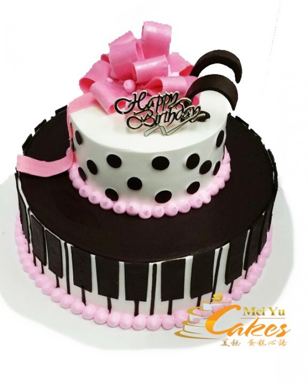 TIER 2 LEYER CAKE