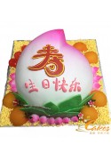 LONGEVITY CAKE