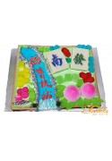 GAMBLE CAKE