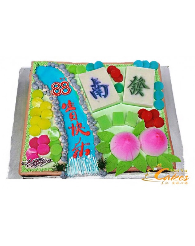 GAMBLE CAKE