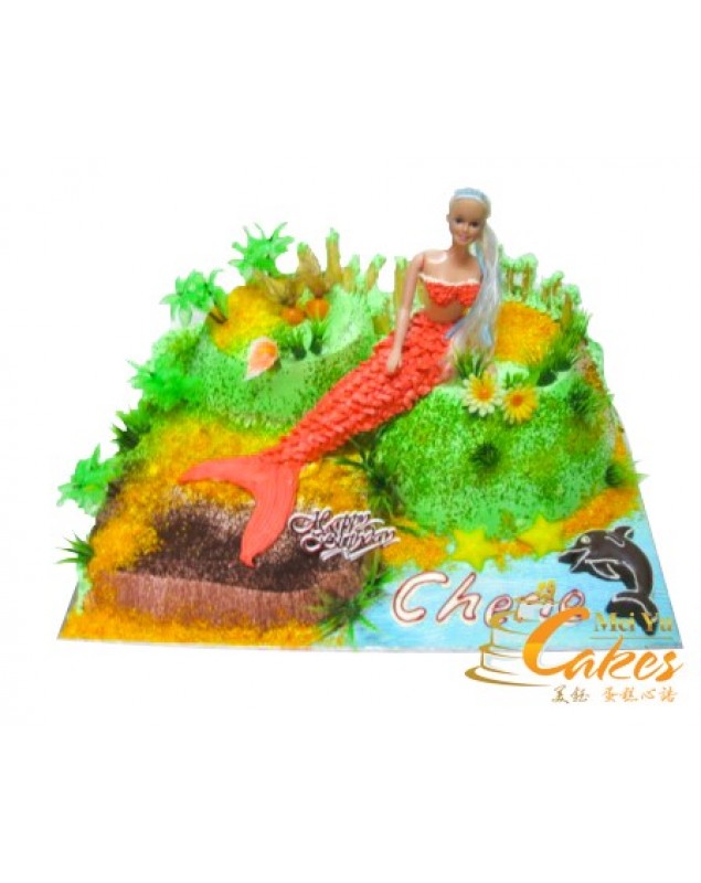 3D CAKE