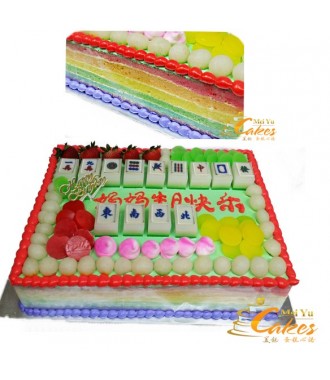 GB6-520-Rainbow