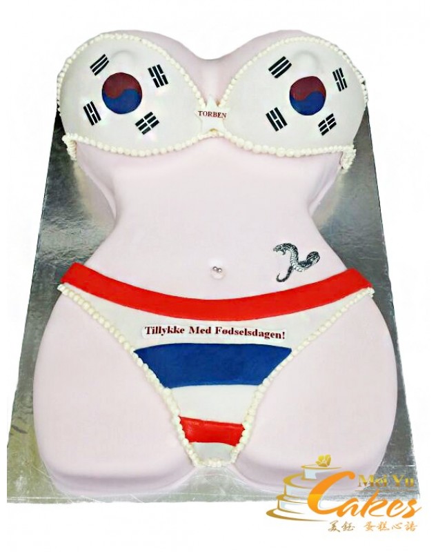NAUGHTY CAKE