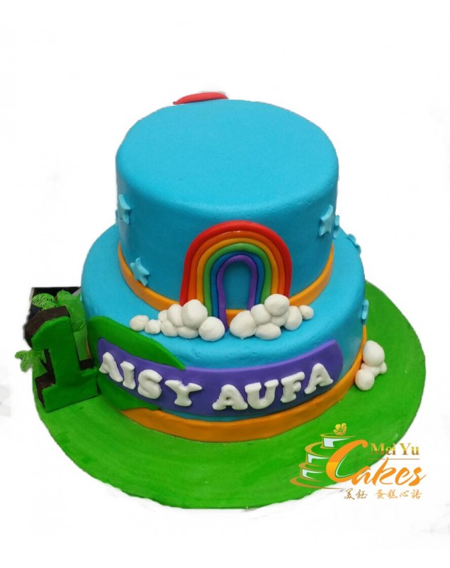 TIER 2 LEYER CAKE