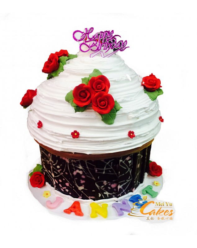 3D CAKE