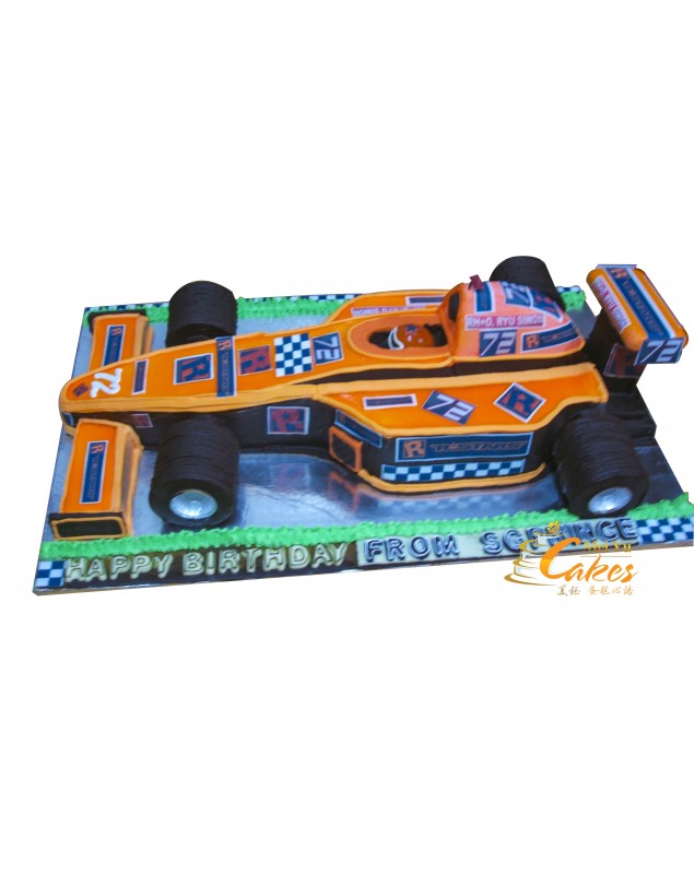 3D CAR CAKE