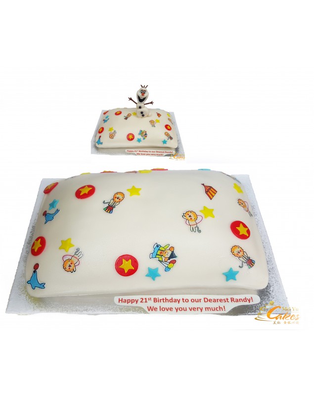 CHILDREN CAKE