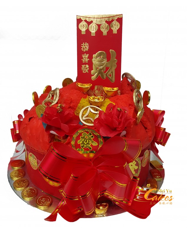 FA GAO & BAO FA
