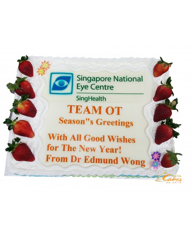 CORPORATE CAKE