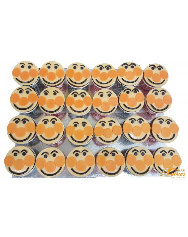 CUP CAKES