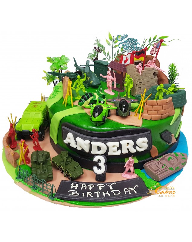 CHILDREN CAKE (NEW)