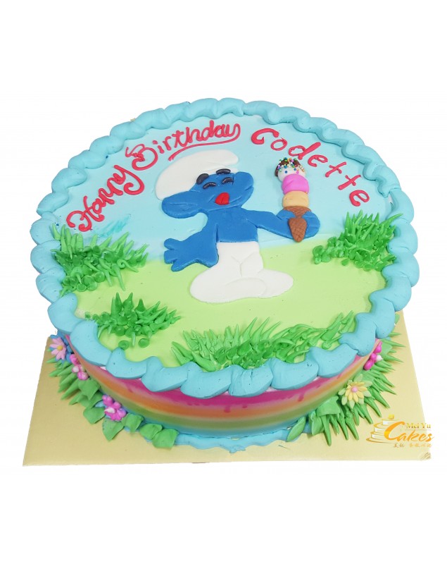 CHILDREN CAKE (NEW)