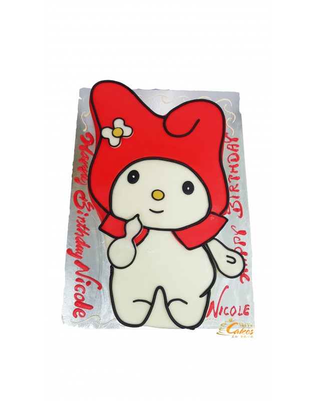 CHILDREN CAKE (NEW)