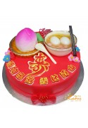 LONGEVITY CAKE