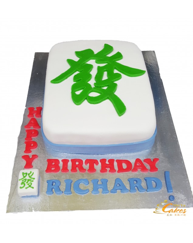 GAMBLE CAKE