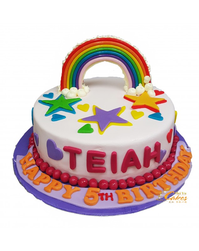 CHILDREN CAKE (NEW)