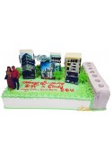 CORPORATE CAKE