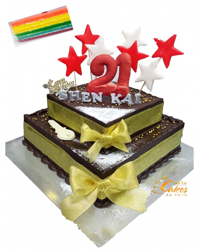 RAINBOW CAKE