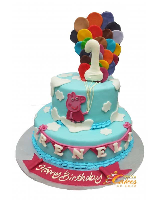 CHILDREN 2 TIERS CAKE