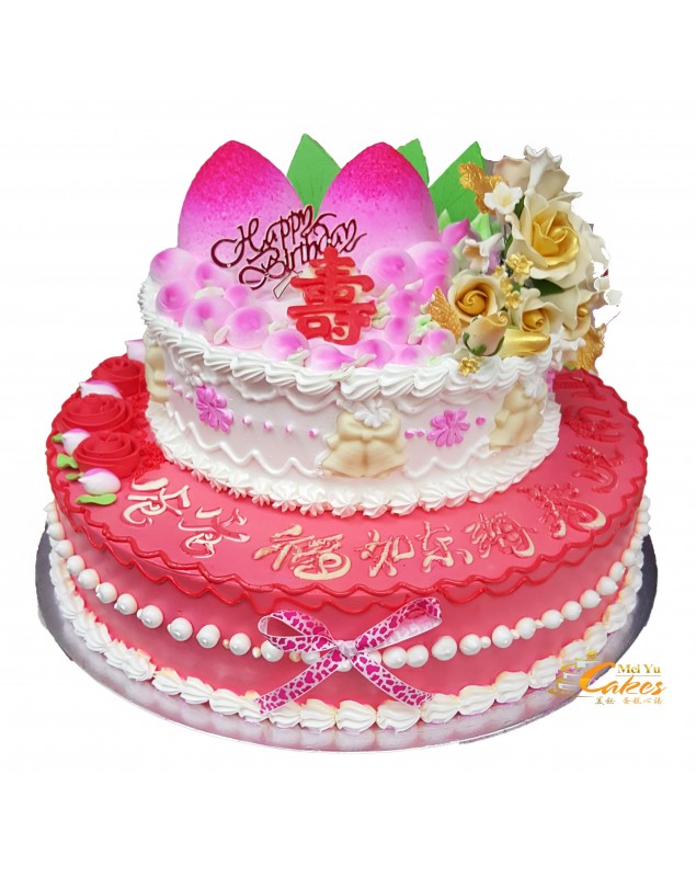 LONGEVITY CAKE